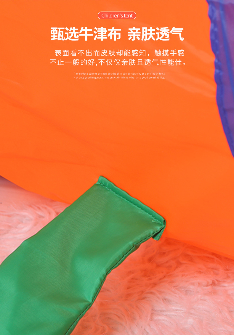 城堡别墅玩具实物图