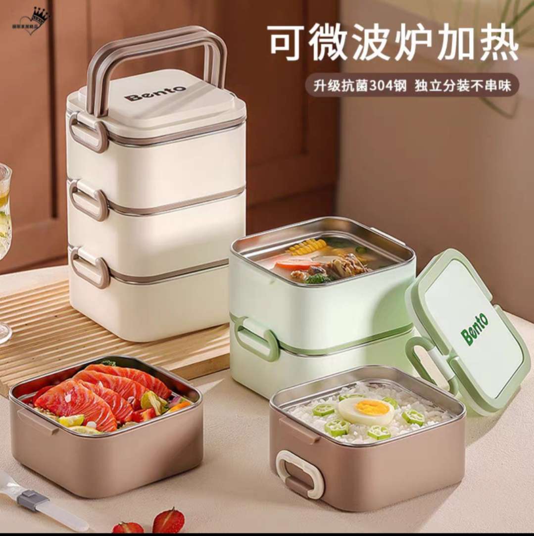 食用级抗菌304不锈钢饭盒上班族可微波炉加热学生专用大容量多层锁扣密封防漏隔热防烫保温持久分格设计防串味