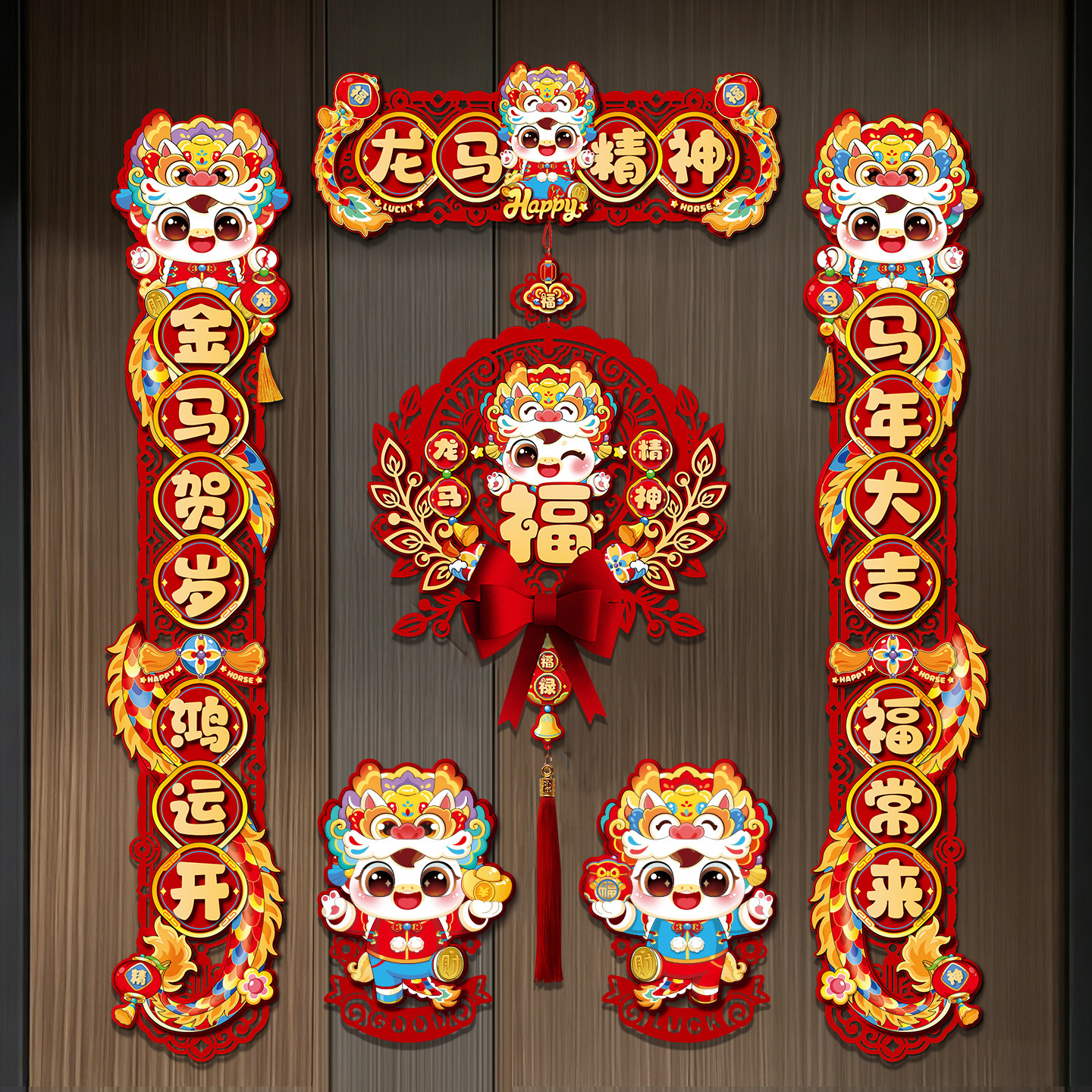 百货细节图