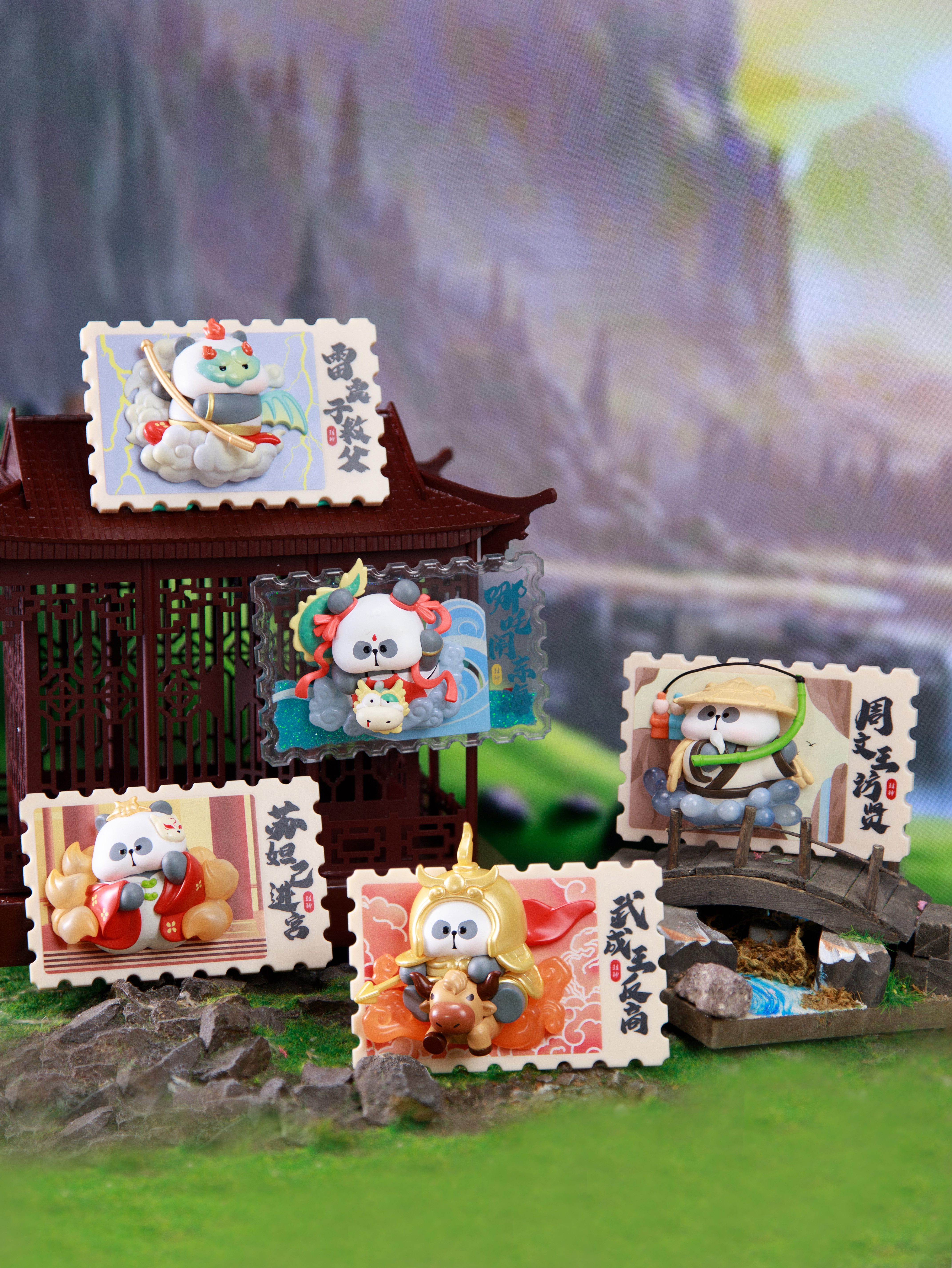 Toycity's Official 