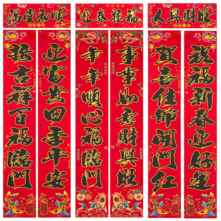 百货细节图