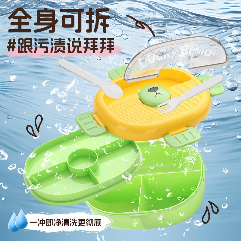 The new student lunch box for the back-to-school season can be used in a microwave oven. It is a food-grade bento box with a portable and cute style for children Application Scenario