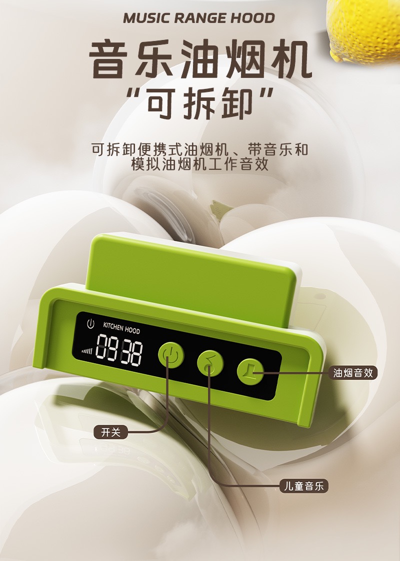 厨具/力天/仿真蛋糕/木质玩具/创意潮流玩具产品图