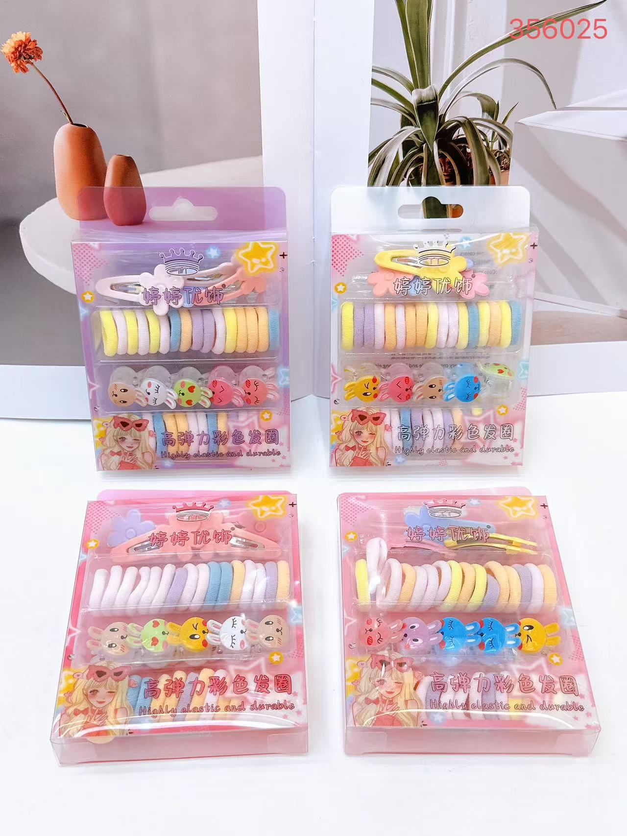 其他儿童饰品及配件实物图