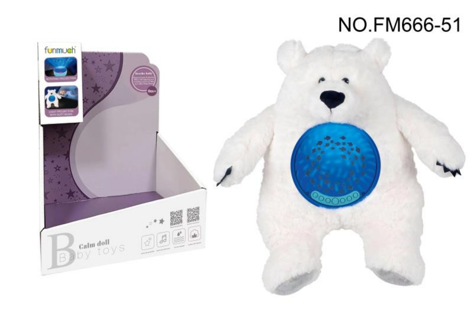 好久不见萌趣毛绒动物旋转投影光音乐伴睡萌趣设计宝宝安心入睡神器婴儿助眠安抚玩具