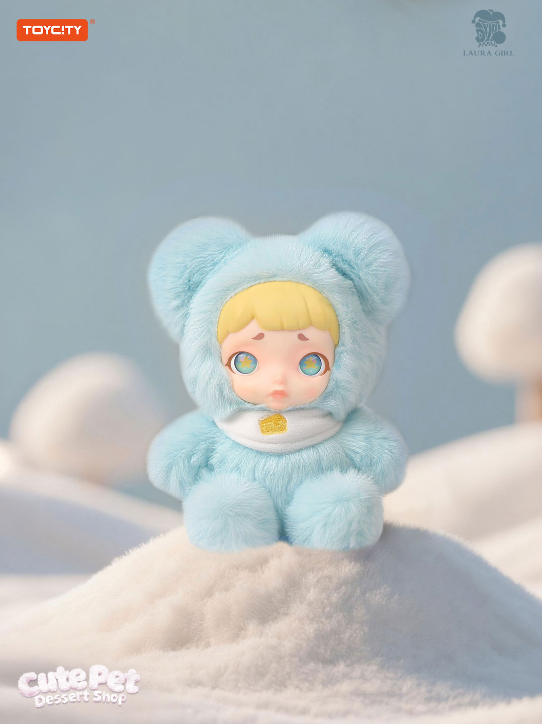 TOYCITY玩具城市LAURA劳拉新品萌宠甜品屋毛绒盲盒搪胶娃娃公仔