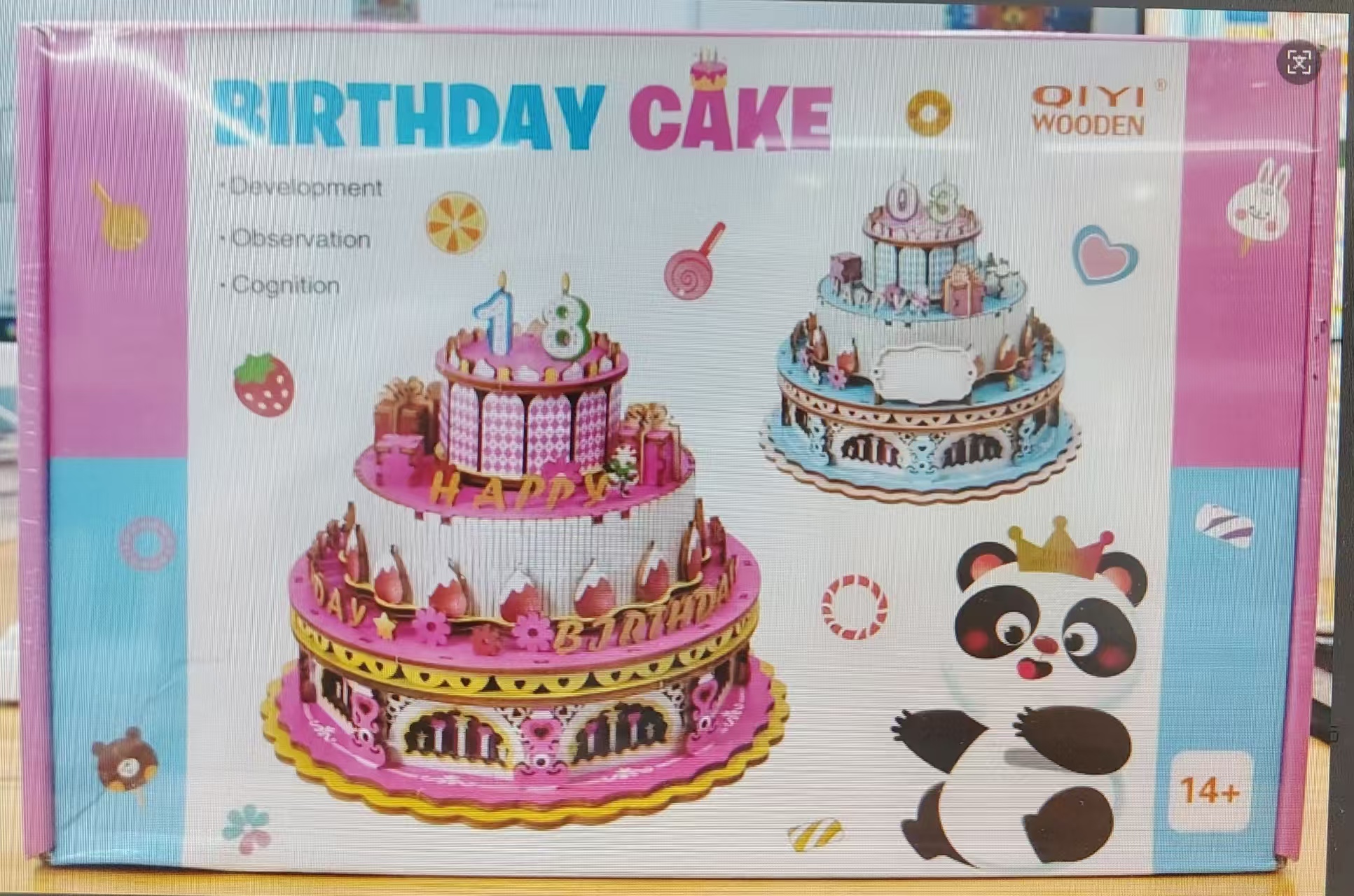 儿童木制玩具生日蛋糕积木音乐盒