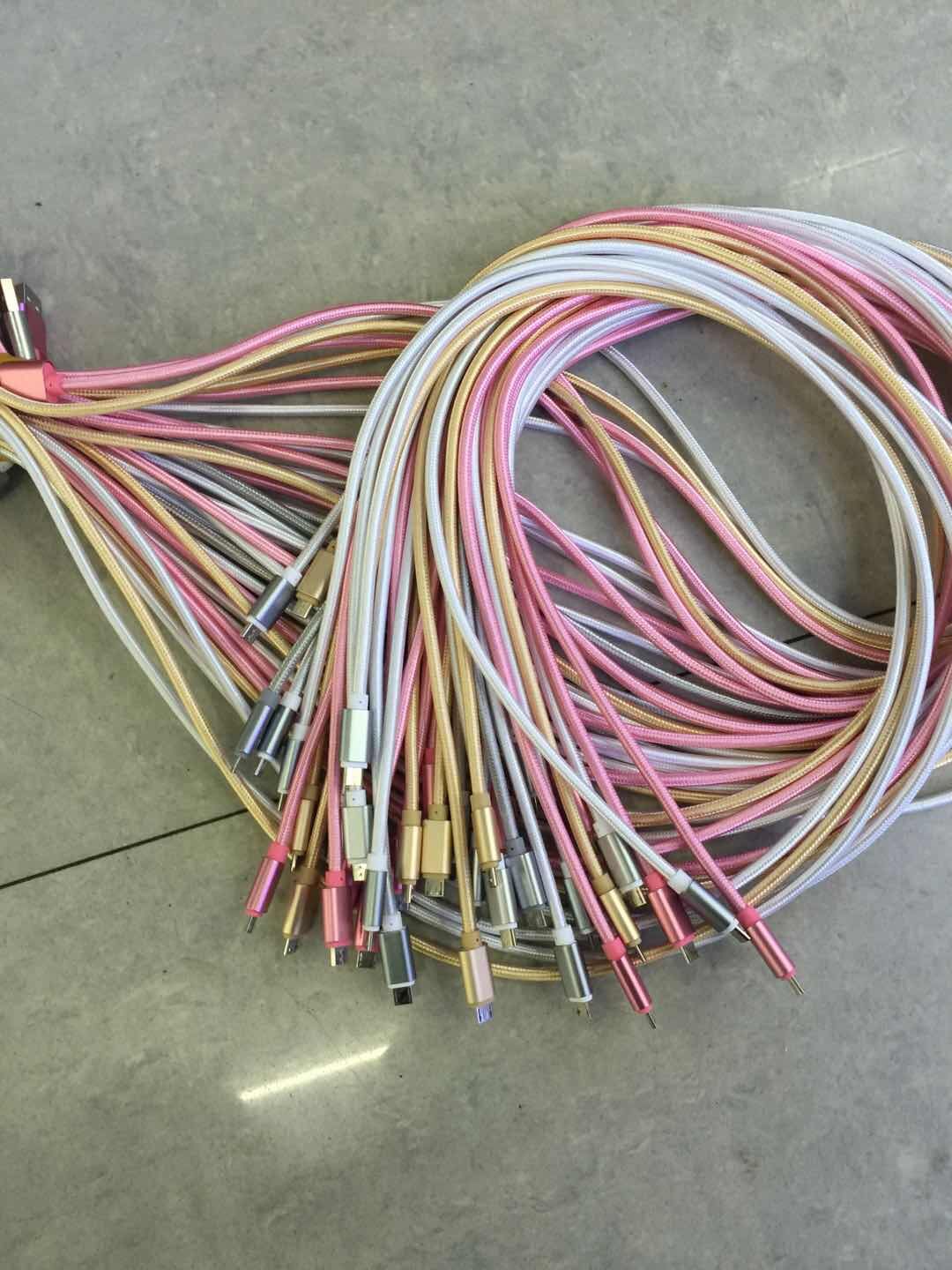 数据线24  110135436554