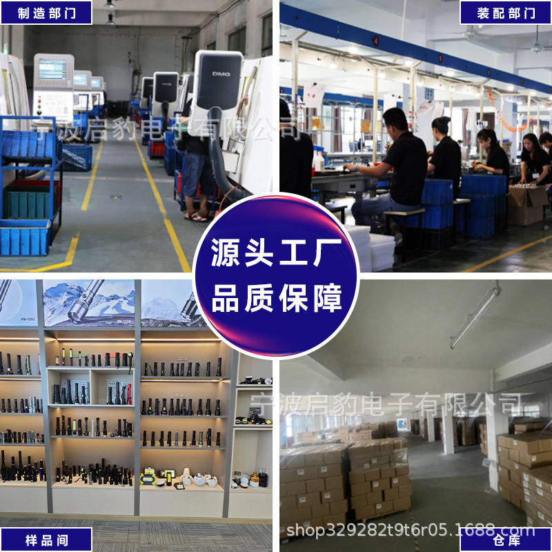 Multi-functional outdoor zoom long-range flashlight, digital display red and blue flashing warning light, large floodlight, side light flashlight Application Scenario