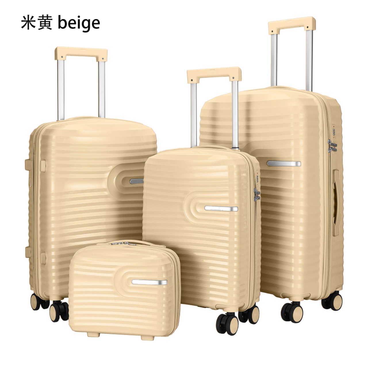 行李箱/电动行李箱/旅行箱/PP材质行李箱/ABS行李箱白底实物图