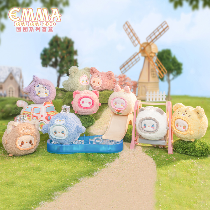 Emma Secret Forest Rua Rua Zoo Plush Blind Box Figurine Pendant For Girls Gift Bag Pendant Item Picture