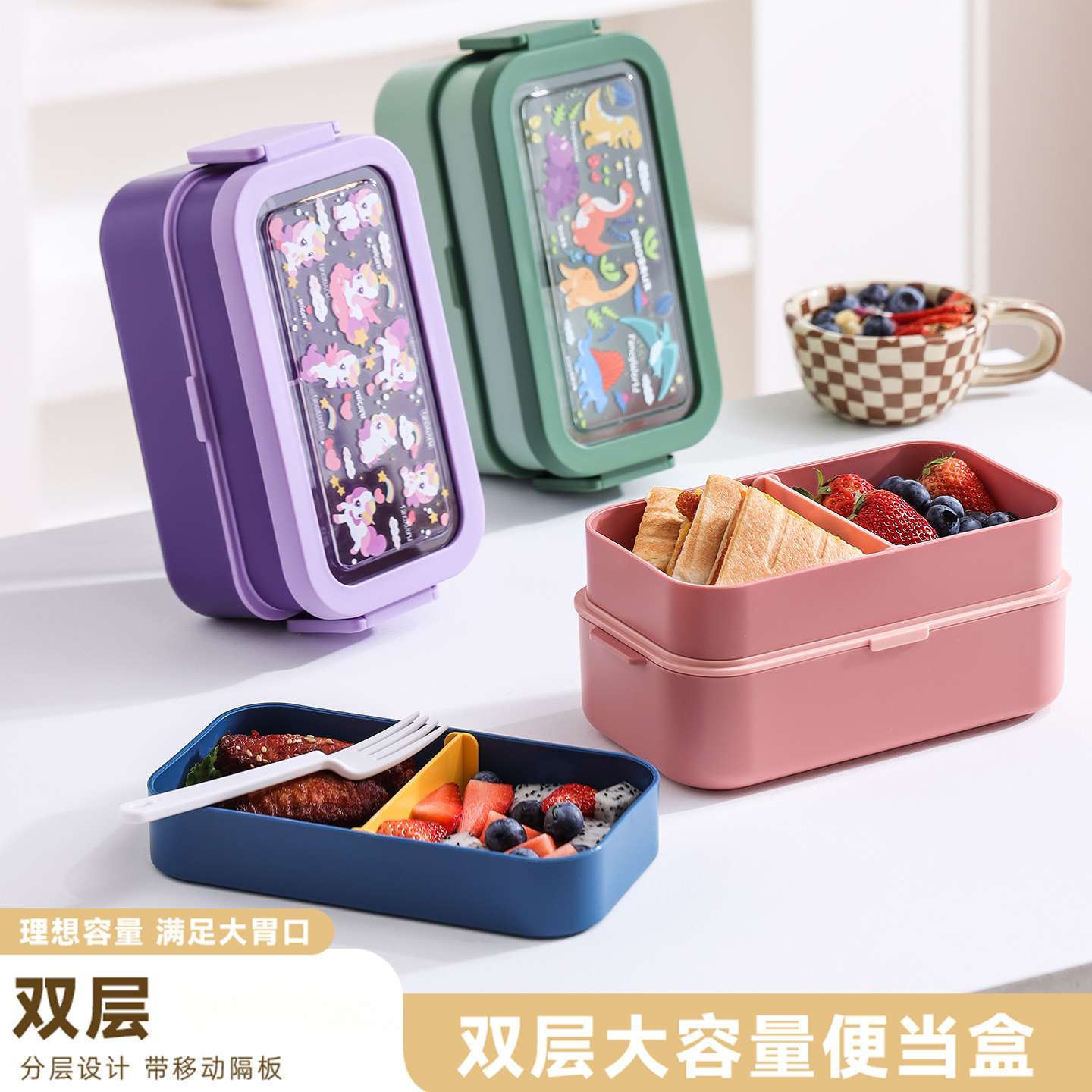 Cartoon Japanese-style student double-layered lunch box, microwave oven-heated children's lunch box, dinner plate, picnic snack box, lunch box details Picture
