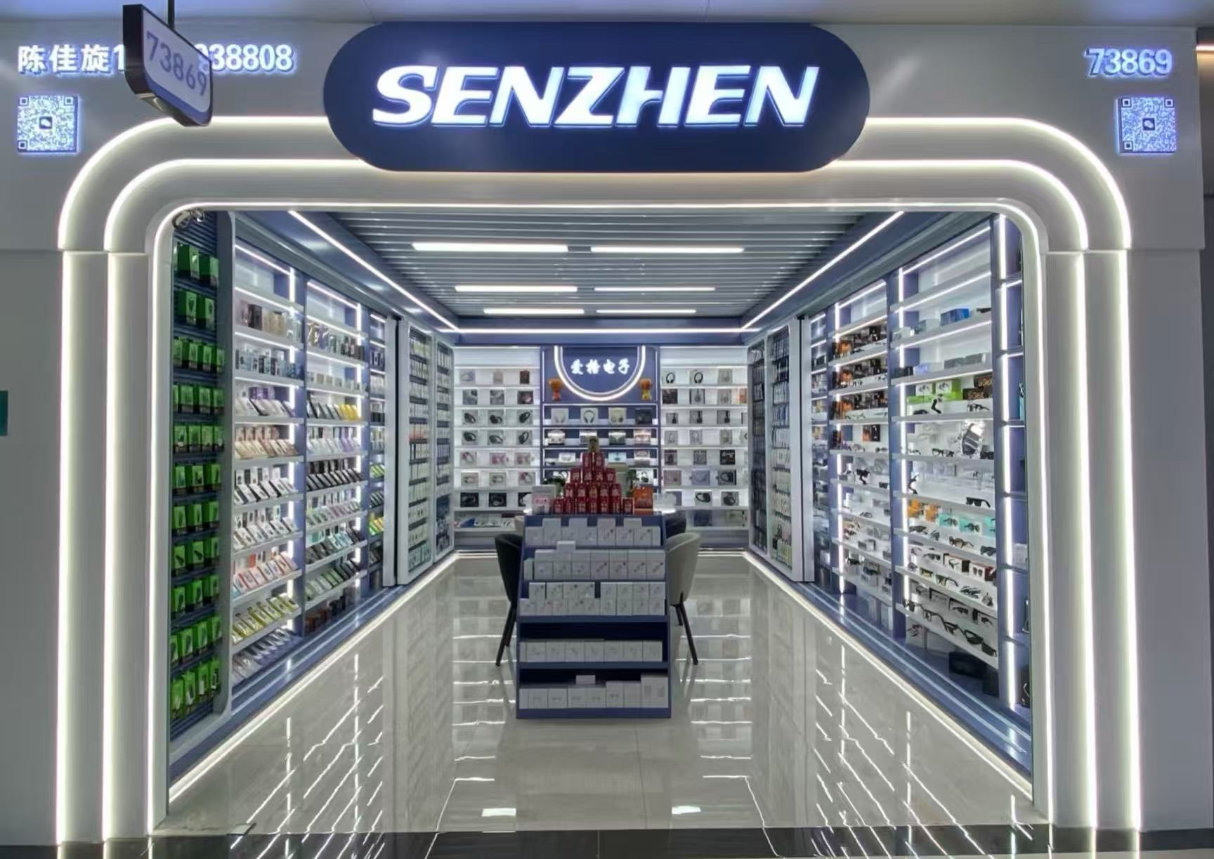 Zexi Electronics describe pic - 1