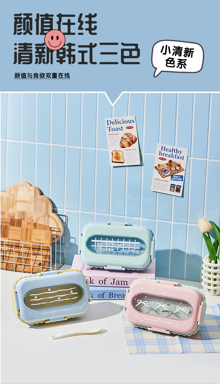 M04-6382 stainless steel lunch box, portable and creative fruit lunch box, compartmentalized lunch box with tableware detail image 3