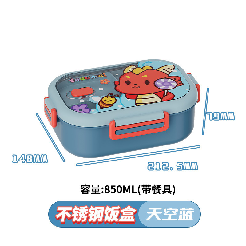 跨境童趣小学生饭盒304不锈钢便当盒密封分格野餐盒可爱风带饭盒便当盒产品图