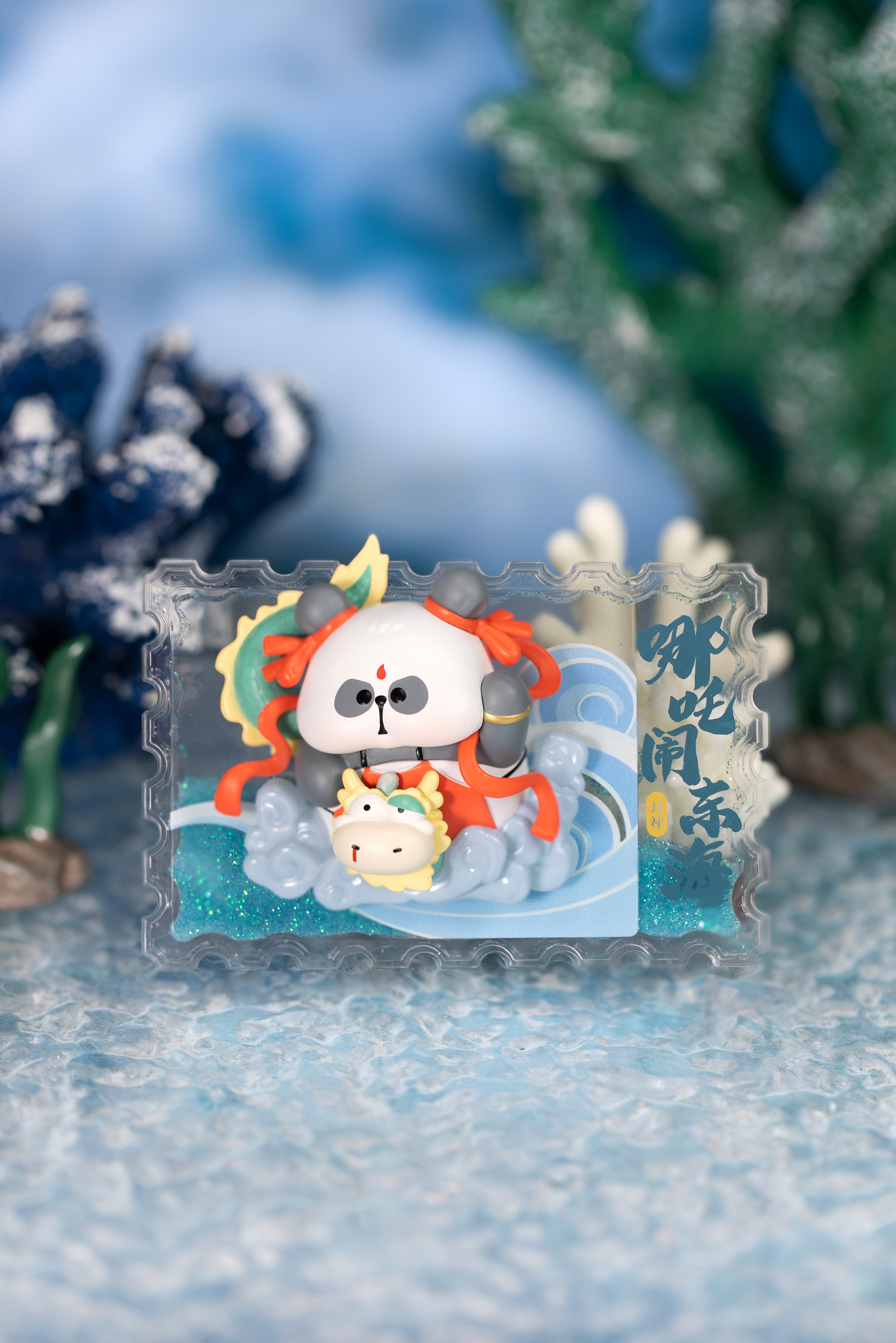 Toycity's Official 