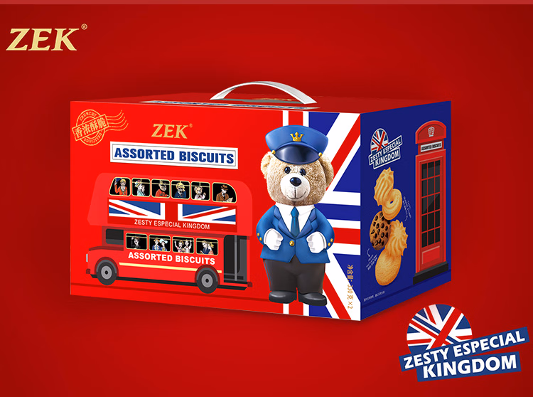 包邮！英伦小熊礼盒330g*2罐 HAWCIK手办食品休闲零食曲奇饼干ZEK详情9