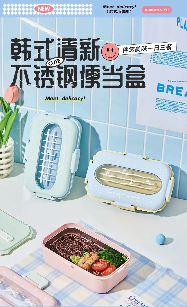 M04-6382 stainless steel lunch box, portable and creative fruit lunch box, compartmentalized lunch box with tableware detail image 2