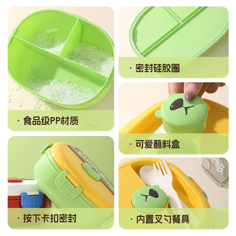 The new student lunch box for the back-to-school season can be used in a microwave oven. It is a food-grade bento box with a portable and cute style for children Specification image