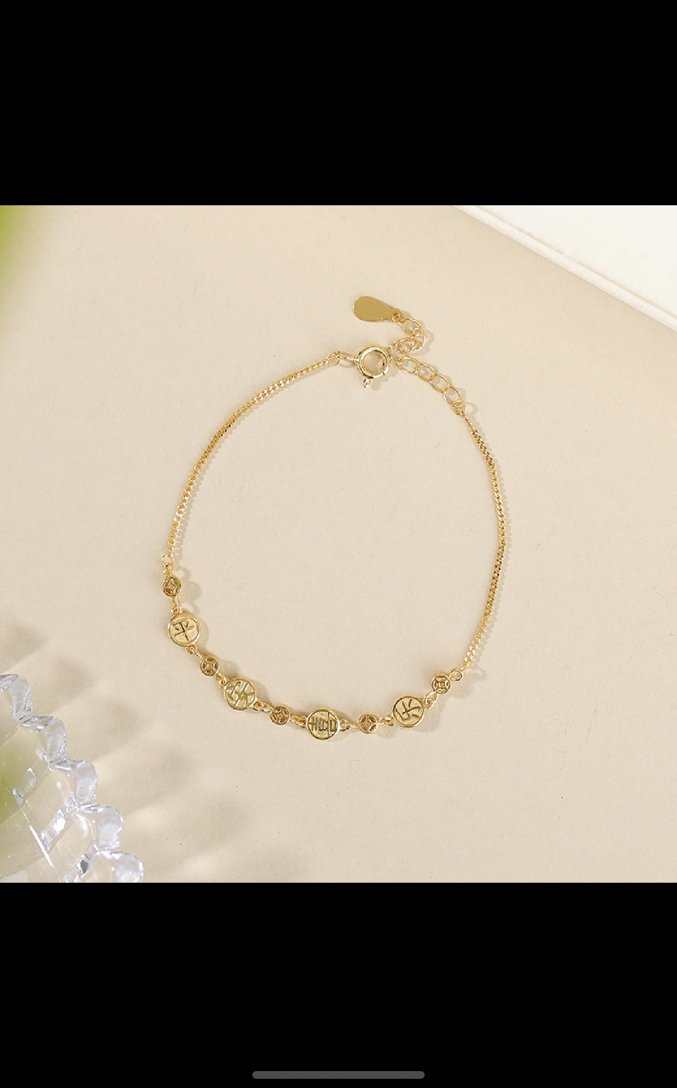 手链饰品手链S925银镀18K金平安喜乐