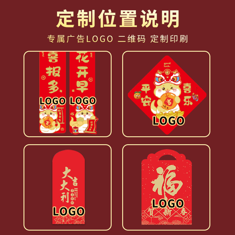 百货细节图