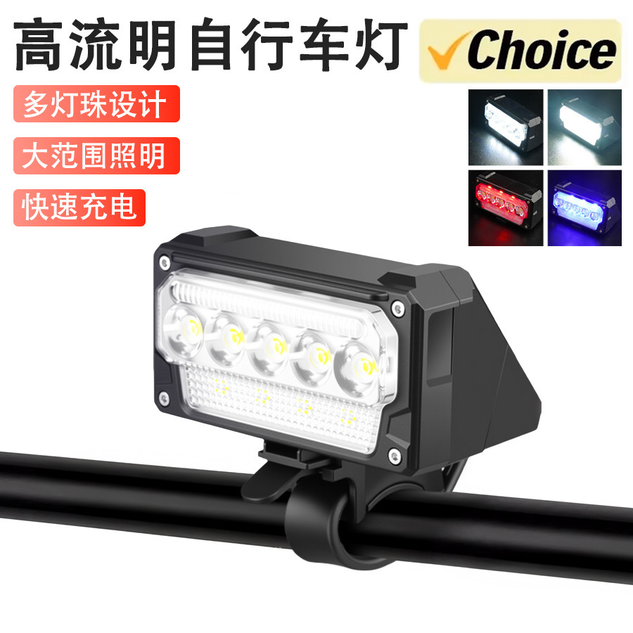 The smart sensor bicycle light automatically adjusts the brightness, has an ultra-long battery life, is easy to install, and is equipped with dual lights at the front and rear details Picture