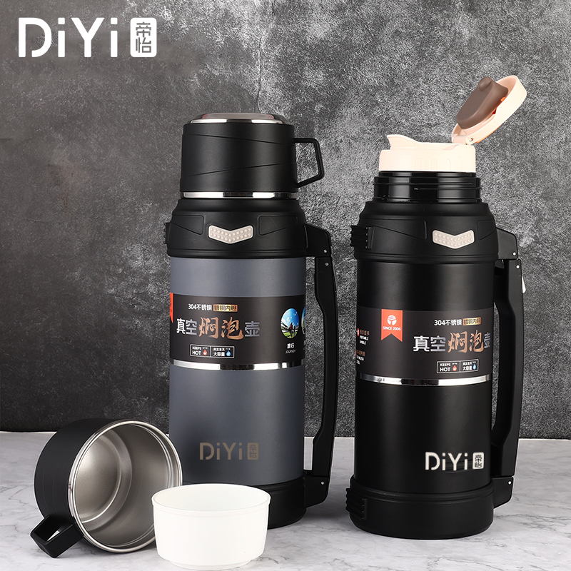 Cold and hot clash, Vacuum Eternal DY-BW1316 Diyi Jixing Vacuum Pot 2000ml comes with a tea strainer, isolates residue, food-grade safe material, healthy drinking water details Picture