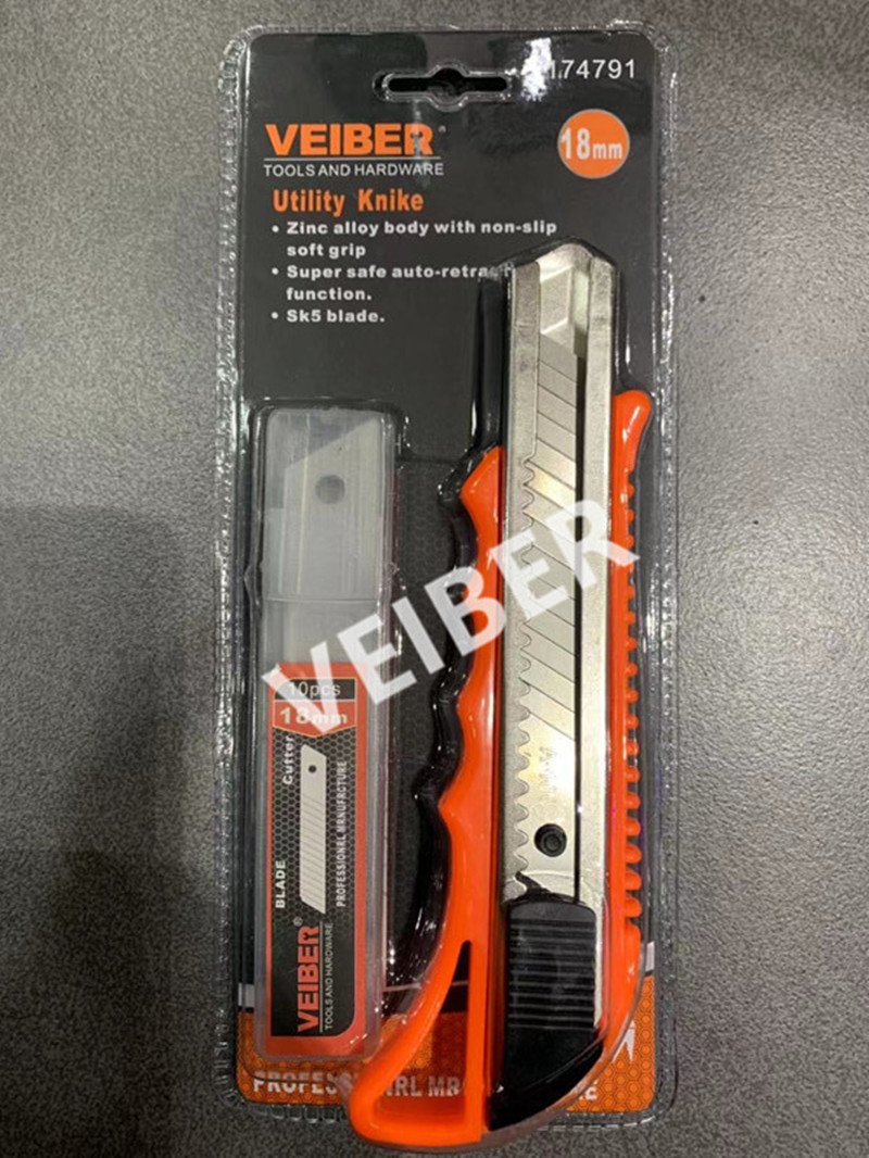 高档美工刀2pcs双刀片