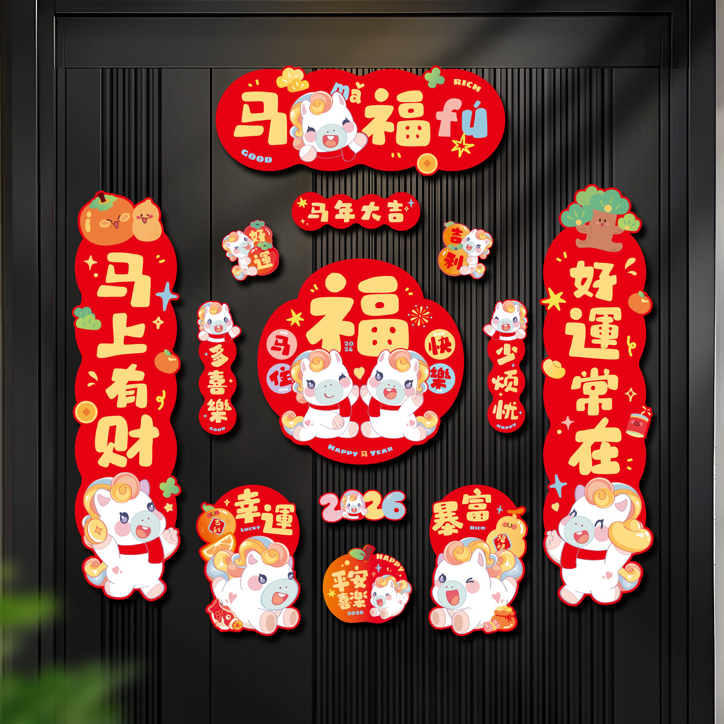 百货细节图