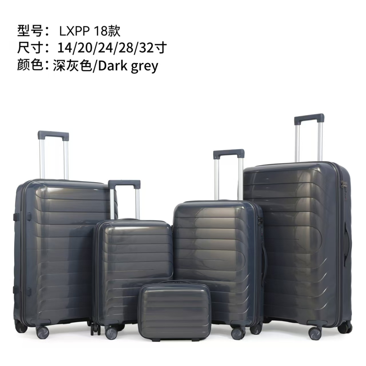 行李箱五件套男女出差旅行箱万向轮拉杆箱2025新款登机密码箱细节图