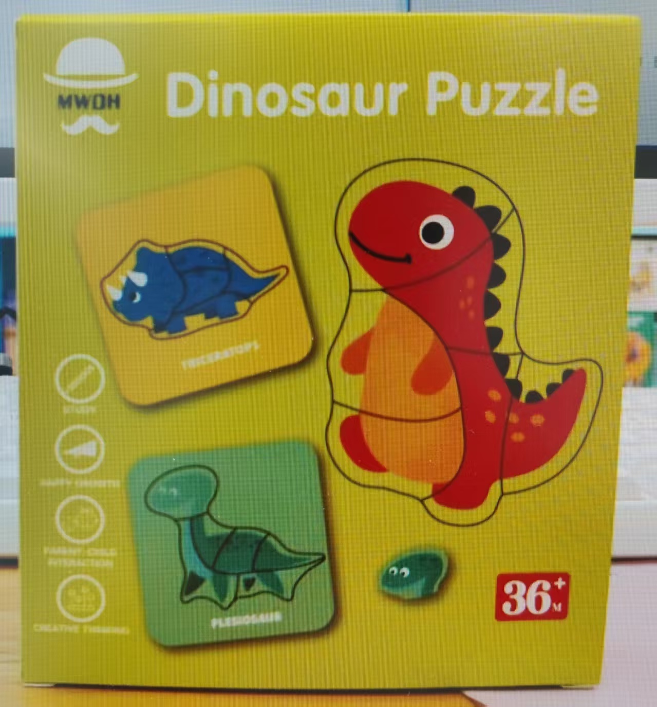 恐龙拼图儿童木制玩具