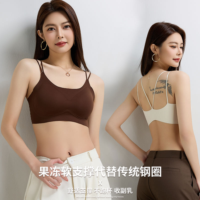 Underwear ice silk, seamless jelly strips, lifting straps, and a beautiful back undefined
