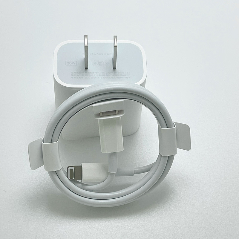 20W fast charging head + data cable set