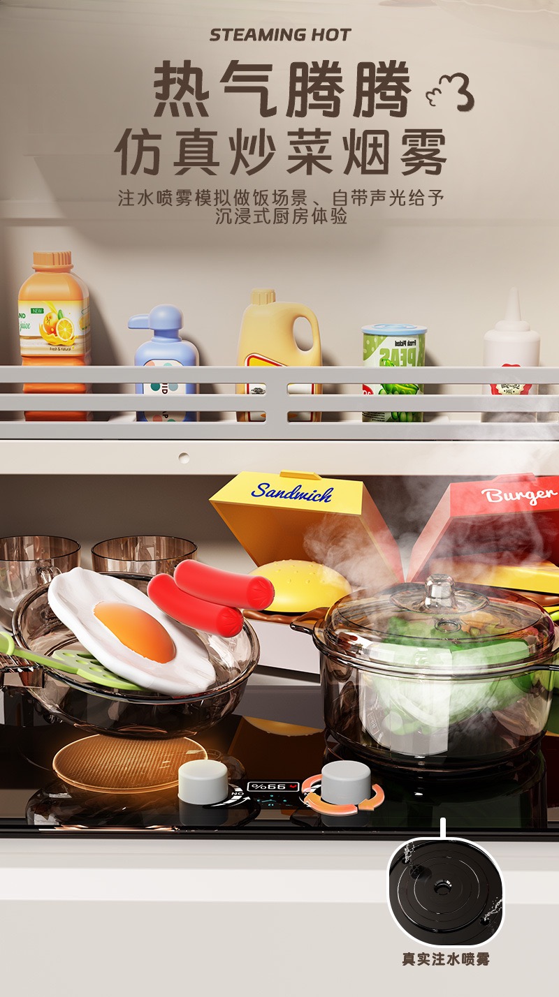 仿真小厨房餐厨具玩具木质创意潮流厨具玩具儿童益智玩具详情3