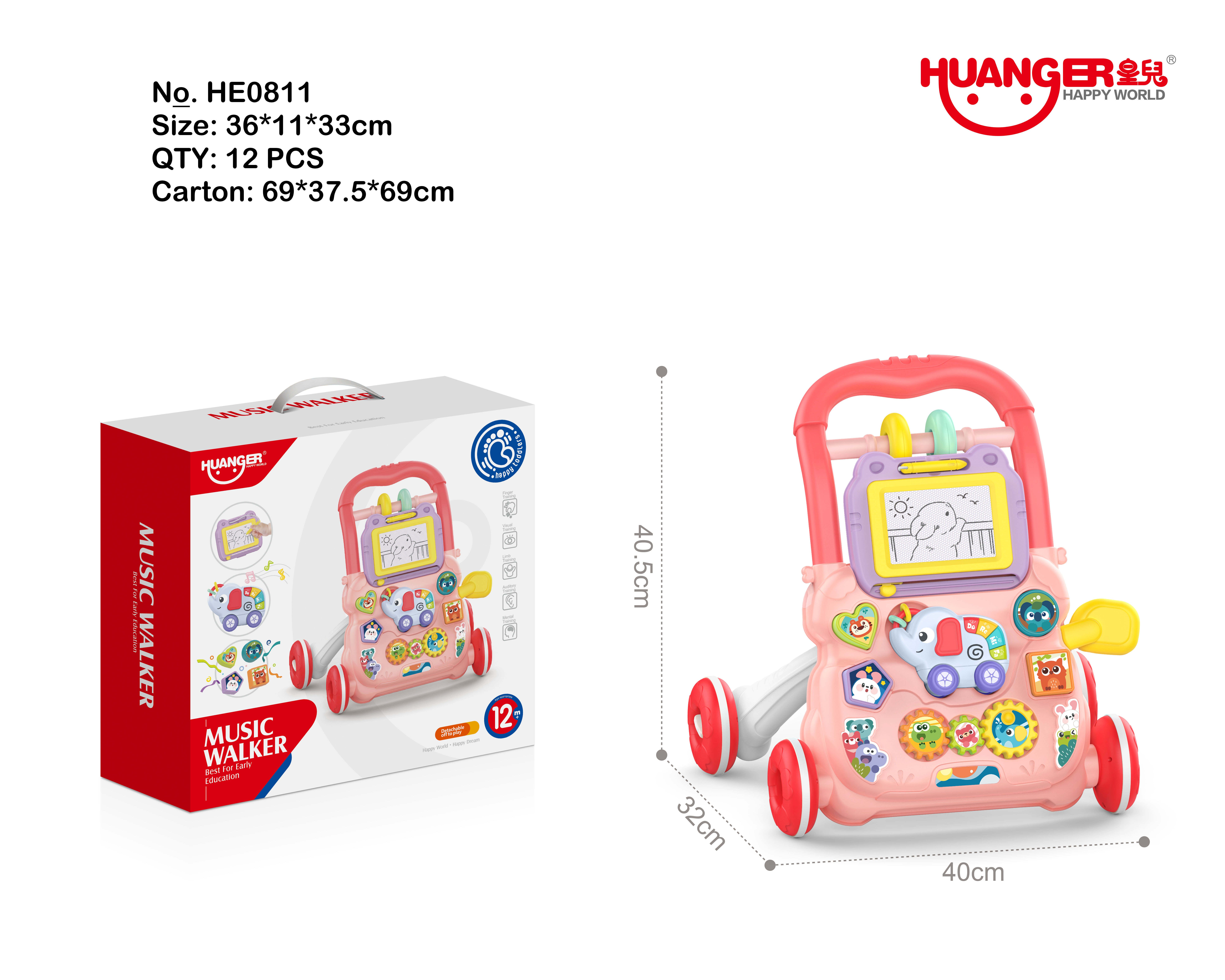 HUANGER婴幼儿宝宝小象音乐手推学步车（粉色）