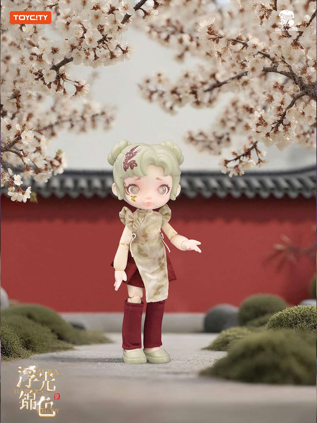 TOYCITY正版LAURA劳拉浮光锦色关节可动人偶盲盒BJD素体娃衣详情3