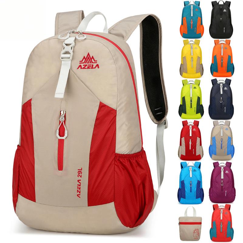  逸途 双肩包户外轻便轻便可折叠登山包大容量骑行跑步马拉松旅行背包