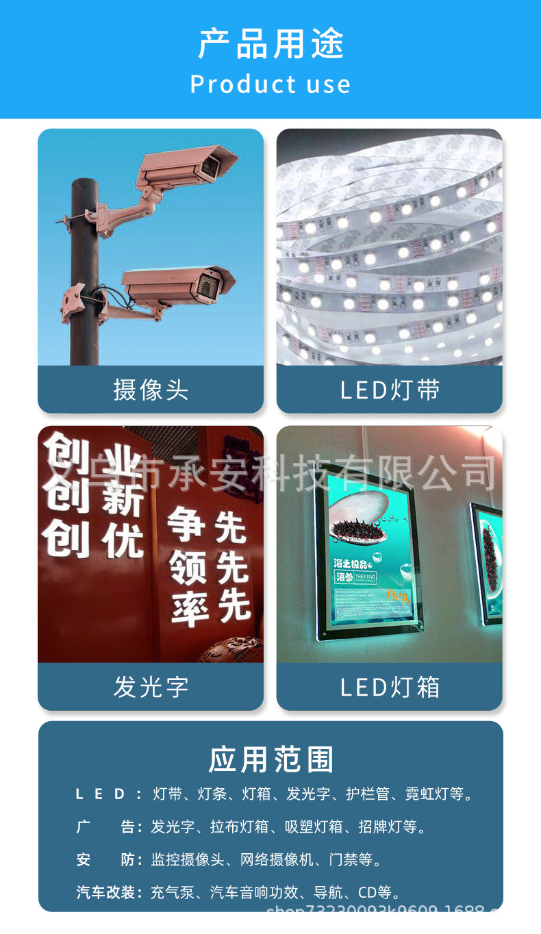 Our factory exclusively supplies 12V5A switching power supplies, LED light strips, security monitoring, and 60W DC switching power supplies for foreign trade detail image 11