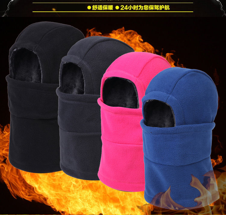 户外抓绒帽子冬加厚运动滑雪帽保暖头套面罩围脖骑车防风帽护脸帽详情5