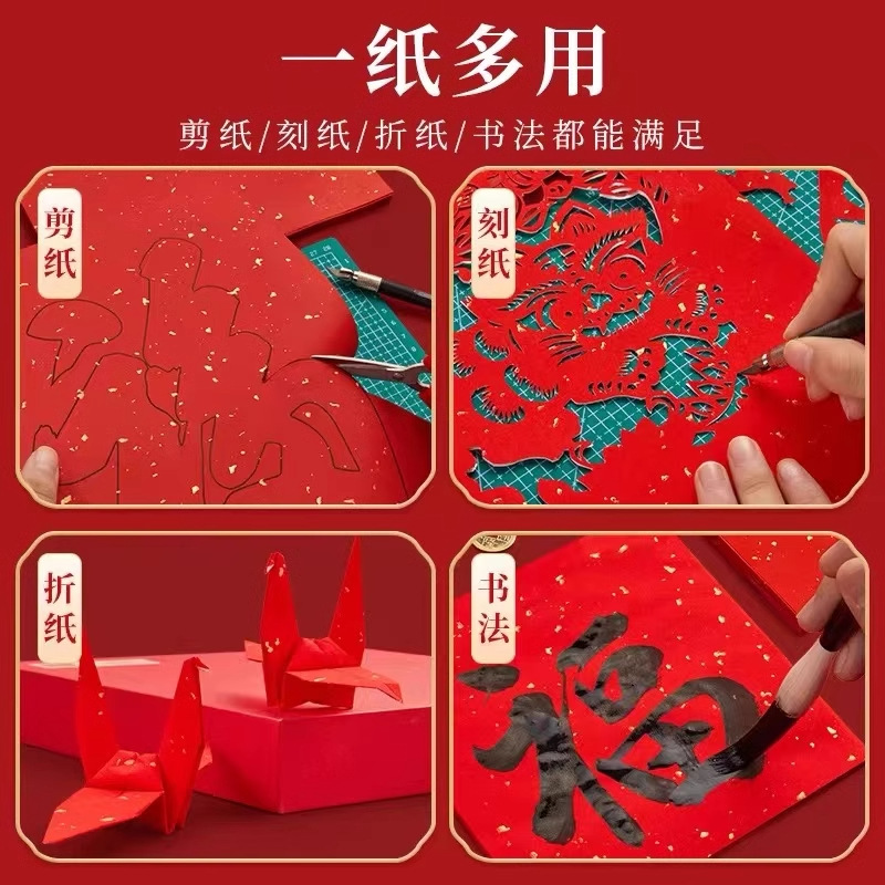 百货细节图