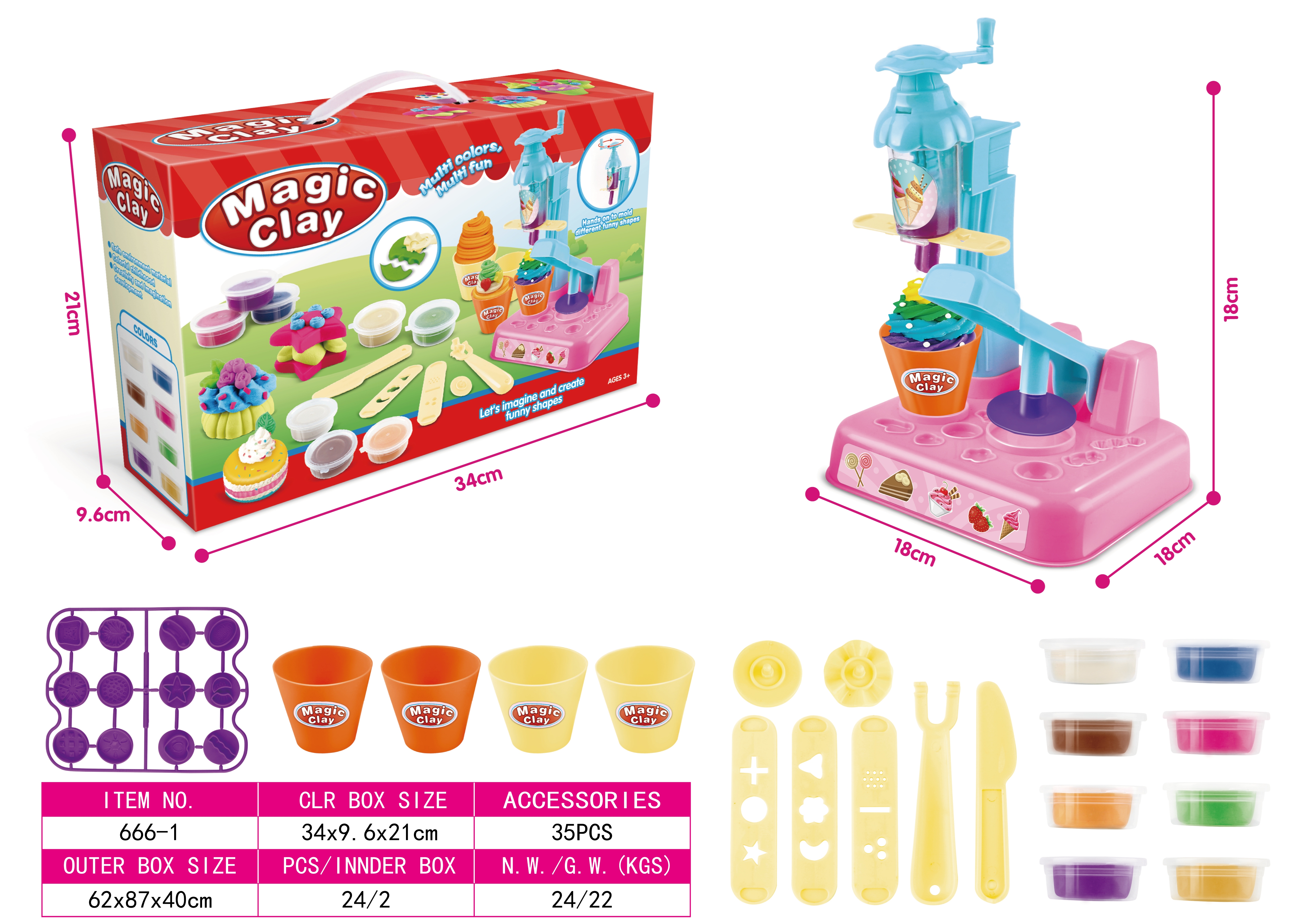 雪糕面条彩泥机