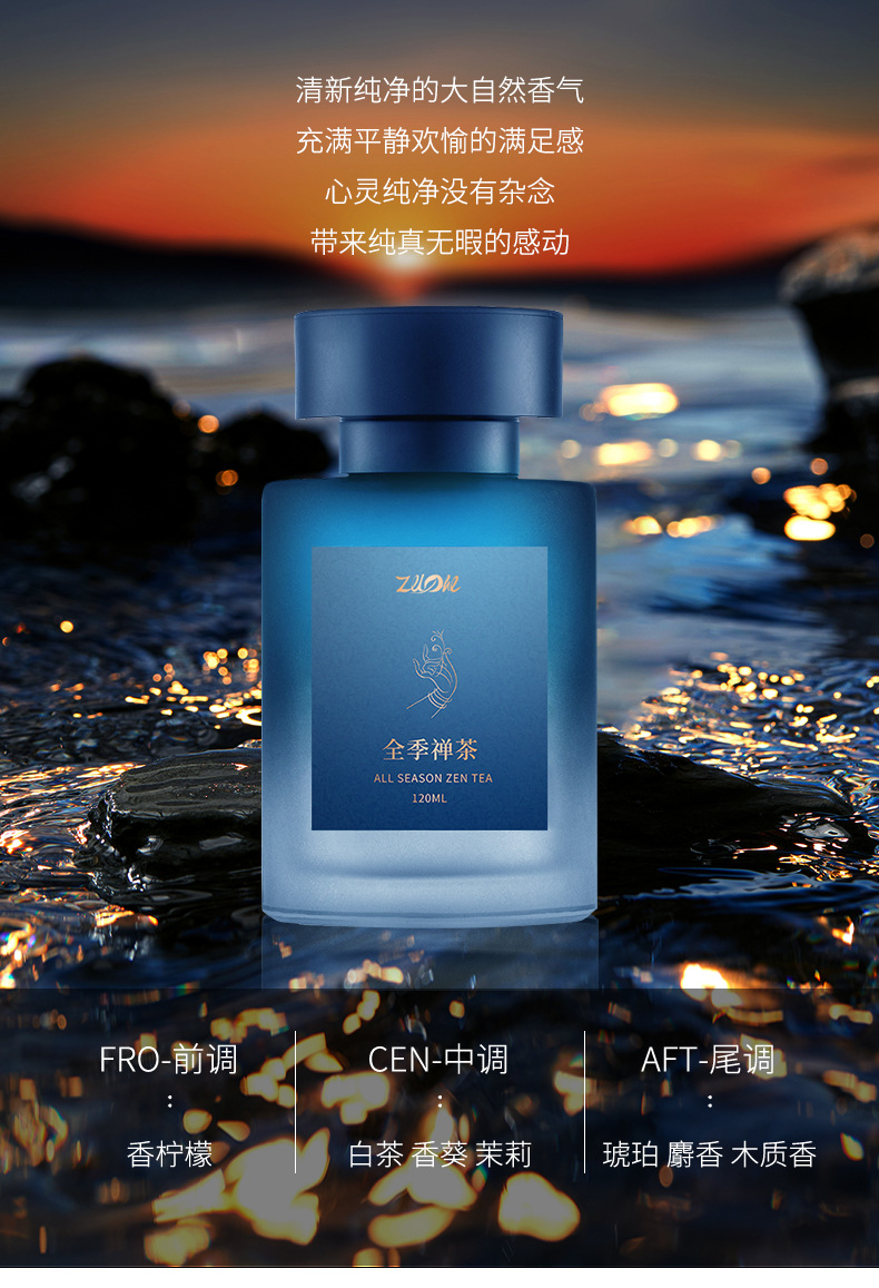 磨砂质感高档车载香薰 创意新款除异味 车内装饰摆件香氛持久扩香详情8