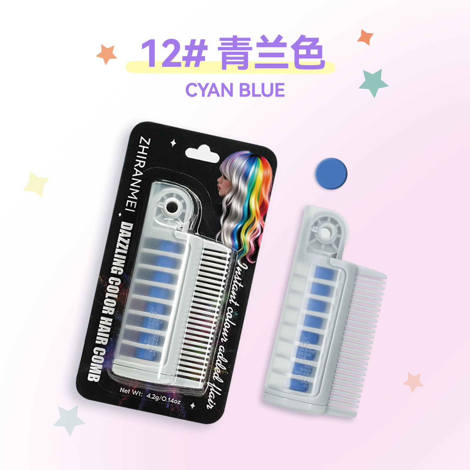 Hair Care Pens, Hair Care Sticks, Hair Care Combs, Body Painting, Disposable Hair Care Combs Item Picture