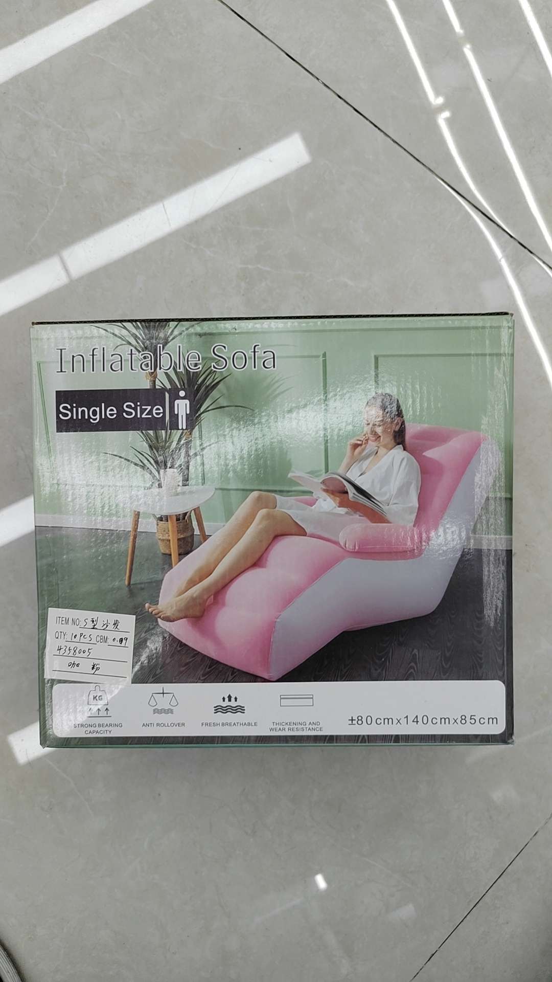 创意充气玩具儿童益智趣味充气动物充气气球玩具休闲娱乐充气玩具礼包