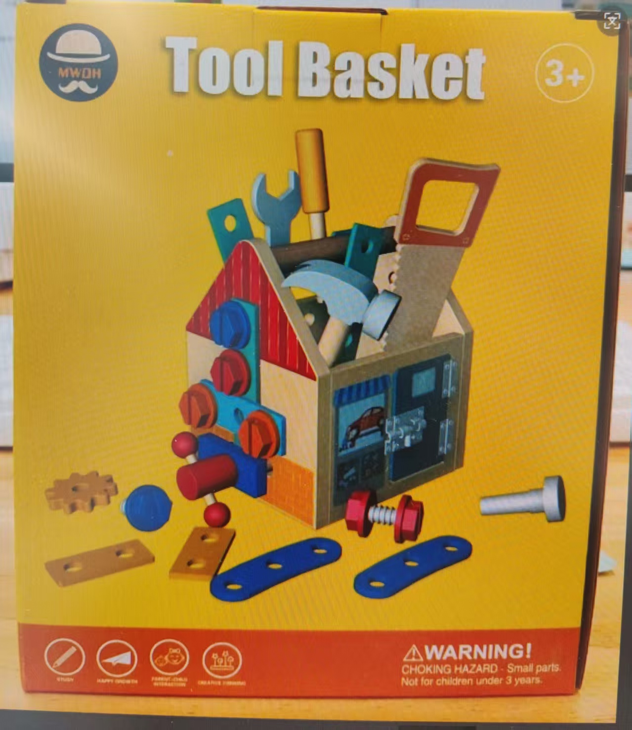 木制工具儿童玩具