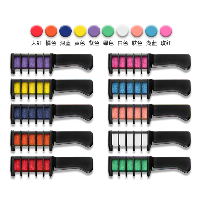 Hair Care Pen, Hair Care Stick, Ten-Color Hair Care Comb, Body Painting, Disposable Hair Care Comb details Picture