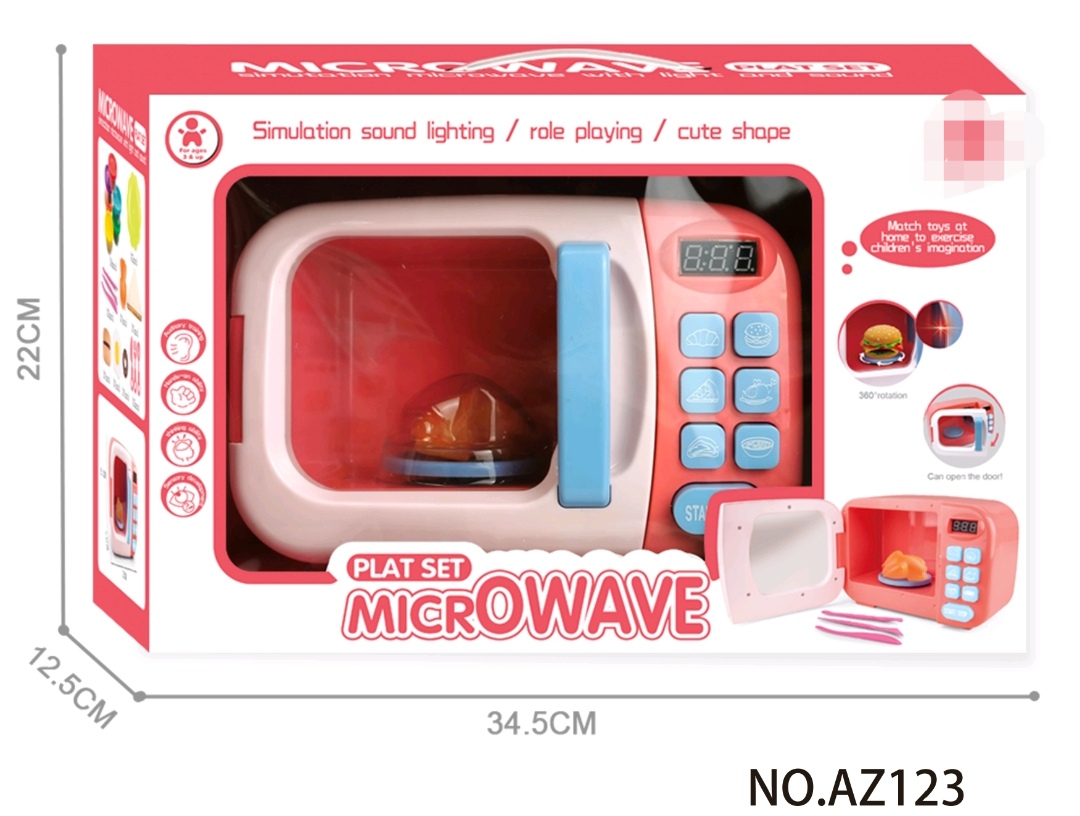 过家家玩具功能：灯光，音效，电池2粒AA（不包）过家家玩具可做饭厨具迷你小厨房洗碗机益智玩具