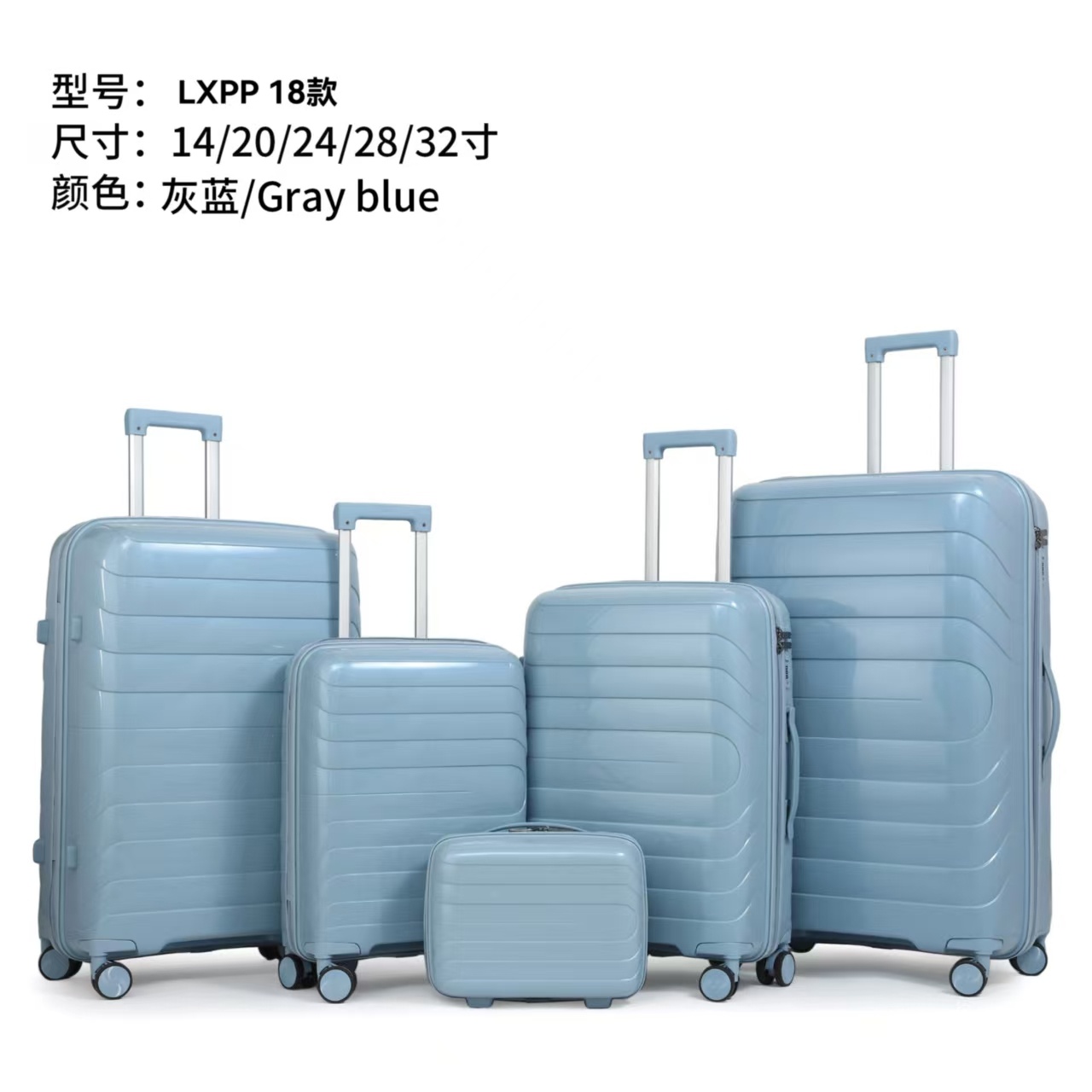 行李箱五件套男女出差旅行箱万向轮拉杆箱2025新款登机密码箱白底实物图