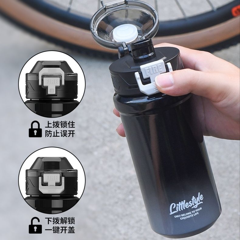 Stainless steel sports insulated cup, large-capacity portable car for male and female students' fitness, high appearance level straw outdoor water cup Item Picture