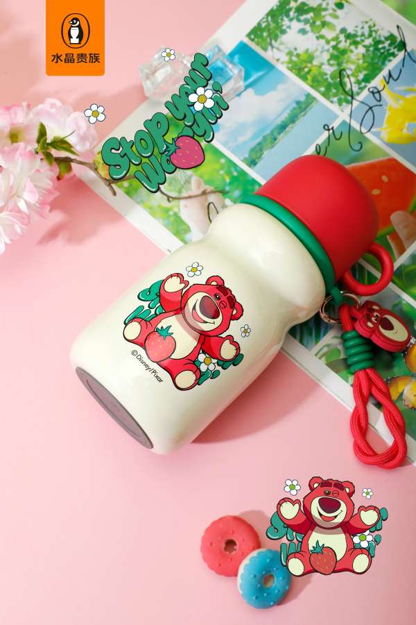 迪士尼联名正品保温杯。日用百货水杯保温杯钛杯磁吸保温杯杯具便携学生户外旅行耐热耐冷白底实物图